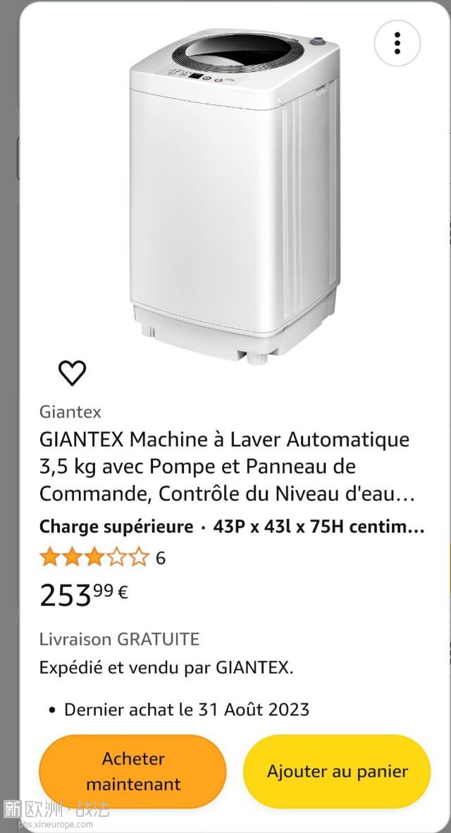 GIANTEX Machine à Laver Automatique 3,5 kg avec Pompe et Panneau